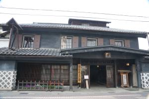 塩の道　ちょうじや