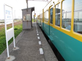 早月加積駅から出発