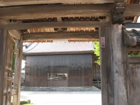 滑川宿本陣・養照寺