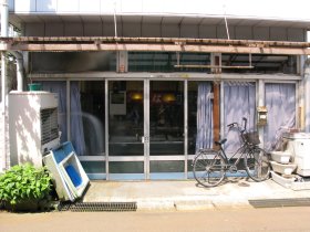 水橋宿（富山市）本陣跡