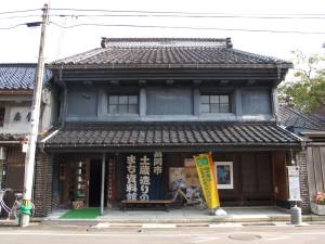 高岡・土蔵造りの街資料館