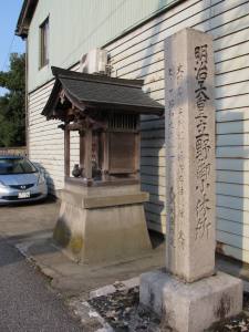 立野宿長久寺入口