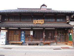 福岡宿駅入口交差点前