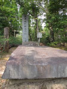 源平合戦・平 維盛本陣