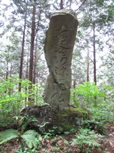 加賀・越前国境