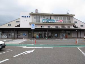 芦原温泉駅