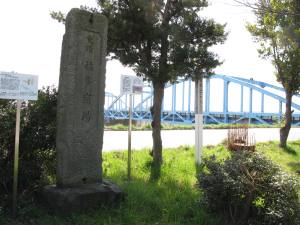 稲多・舟橋宿