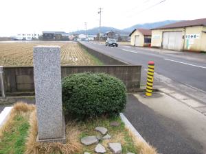 荒井一里塚から再スタート