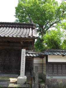 脇本宿本陣跡＜GPSにズレ＞