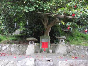 小河口（おごぐち）