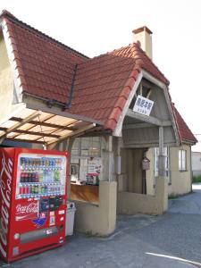 近江鉄道・鳥居本駅
