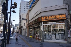 八王子横山宿本陣跡付近