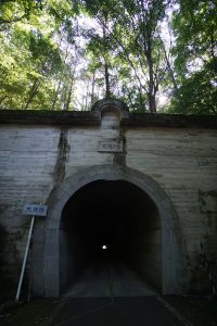 笹子隧道の西側出口