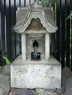 丸石神 丸石信仰 道祖神 屋敷神 ミシャグチ様 甲州 山梨 縄文 骨董 古