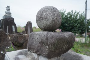 道祖神：この先予定変更