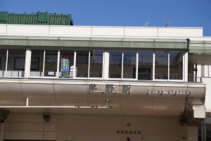 茅野駅