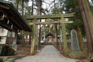 先宮神社