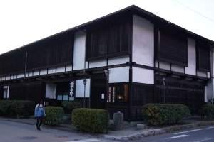 終点：中山道、甲州街道合流点