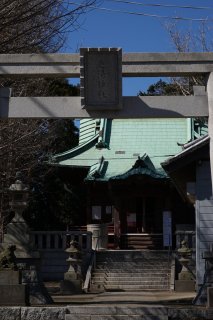 走湯神社