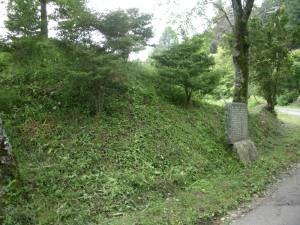 謡坂の一里塚は2円50銭