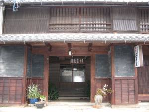 細久手宿・大黒屋出発