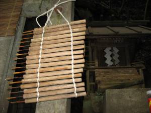 西洞（さいと）の耳神社