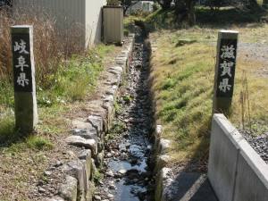 寝物語の里：美濃近江国境